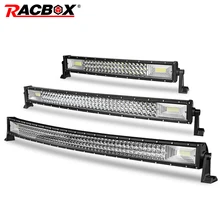 RACBOX 42 32 22 дюймов изогнутый СВЕТОДИОДНЫЙ рабочий светильник для Jeep LADA 4x4 грузовик внедорожник ATV UTV УАЗ прицеп крыша внедорожная лодка 12 в 24 в ремонт автомобиля