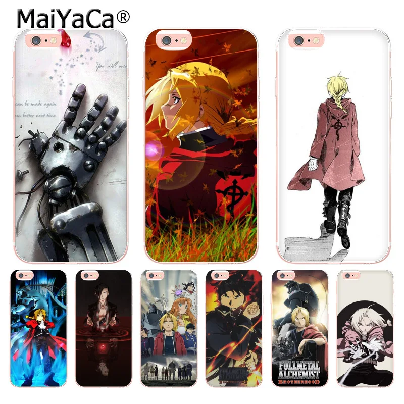 coque iphone 8 fma brotherhood