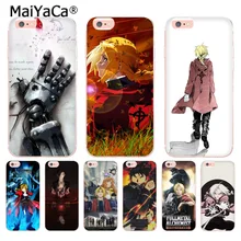 coque iphone 8 fma