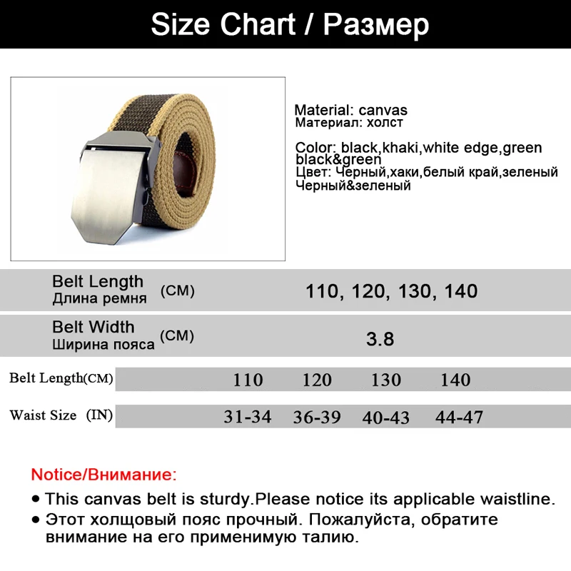 Maikun пояс мужской ремень брезентовые ремни с автоматической пряжкой для мужчин тактические военные холщовые мужские ремни для джинсов повседневный универсальный мужской пояс
