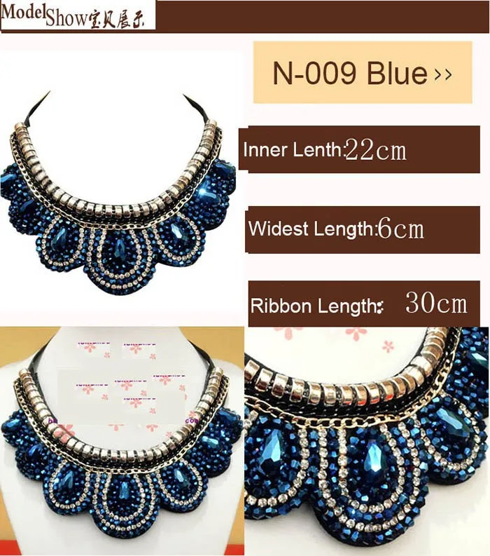 N-009blue