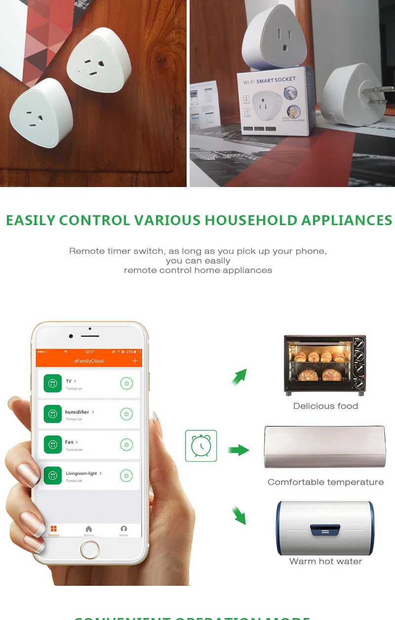 smart socket (1)
