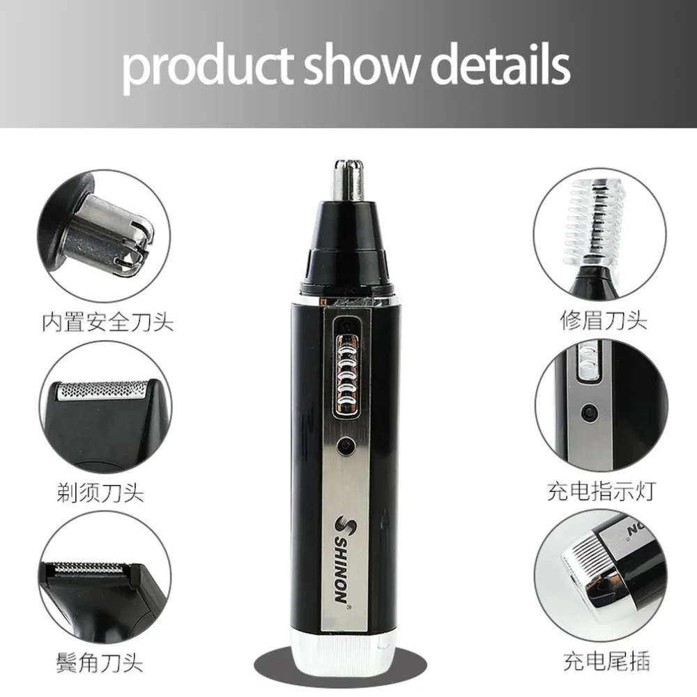  SH-2051 Multifunction 4 In 1 Electric Men Ear Nose Trimmer Rechargeable Portable Hair Clipper Shave
