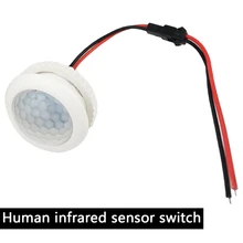 220 В, 50 Гц, потолочный датчик движения, детектор, лампа, PIR датчик движения, светильник, переключатель, ИК инфракрасный индукционный светодиодный светильник