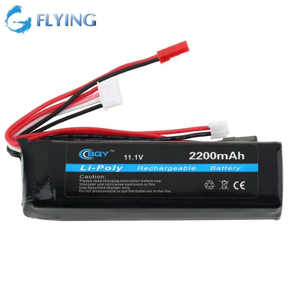 Hot Power Li Polymer Rechargeable 11 1V 2200mah 20C Lithium Battery