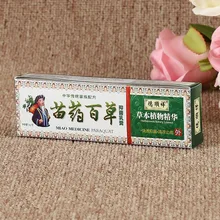 Пользовательские прозрачные коробки для упаковки продуктов(BX-427