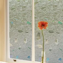 Клей утолщение Ретро окно целлюлоза резка матовое окно туалетной бумаги стикер стекло Клей Непрозрачные для ванной