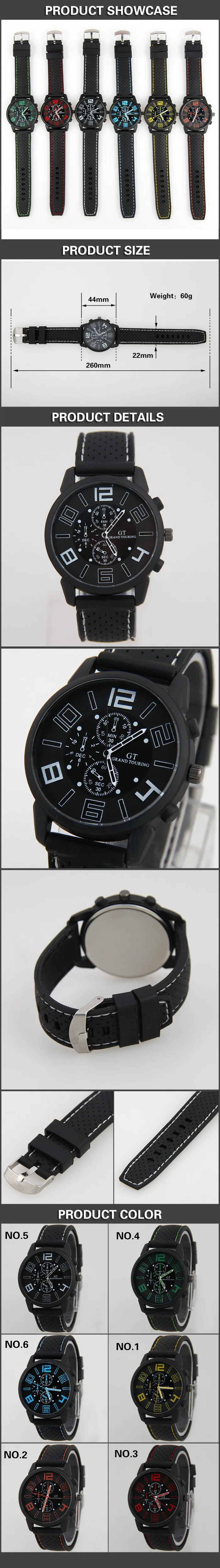 2653355048_1382536101