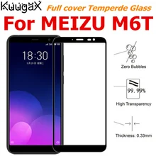 Экран защитный все крышка из закаленного Стекло для MEIZU M6T Очарование Голубой 6 т 5,7 дюймов смартфон закаленное витрины на кристаллы