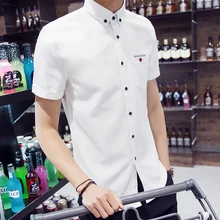 Men’s New Arrivals , Summer fashion men’s casual short-sleeved shirt , Men’s Slim Short Sleeve Shirt ,White shirt Men M-4XL