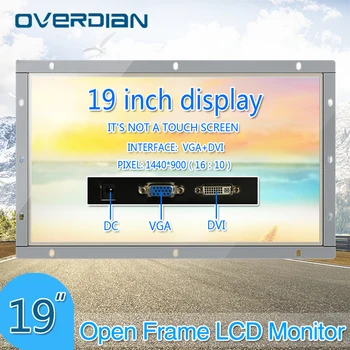 

19inch/19" Industrial Control Lcd Non-Touch Screen Monitor VGA/DVI Interface Metal Shell White Open Frame1440*900