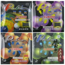 Original Palio CJ8000 both side loop and fast attack with loop table tennis rubber table tennis rackets racquet sprots