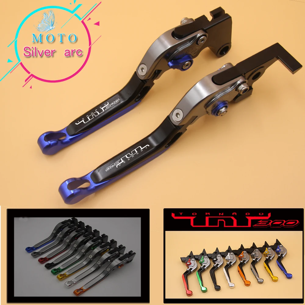 

CNC Adjustable Folding Extendable Motorcycle Brake Clutch Levers For Benelli TNT 300 TnT 300 2016-2017