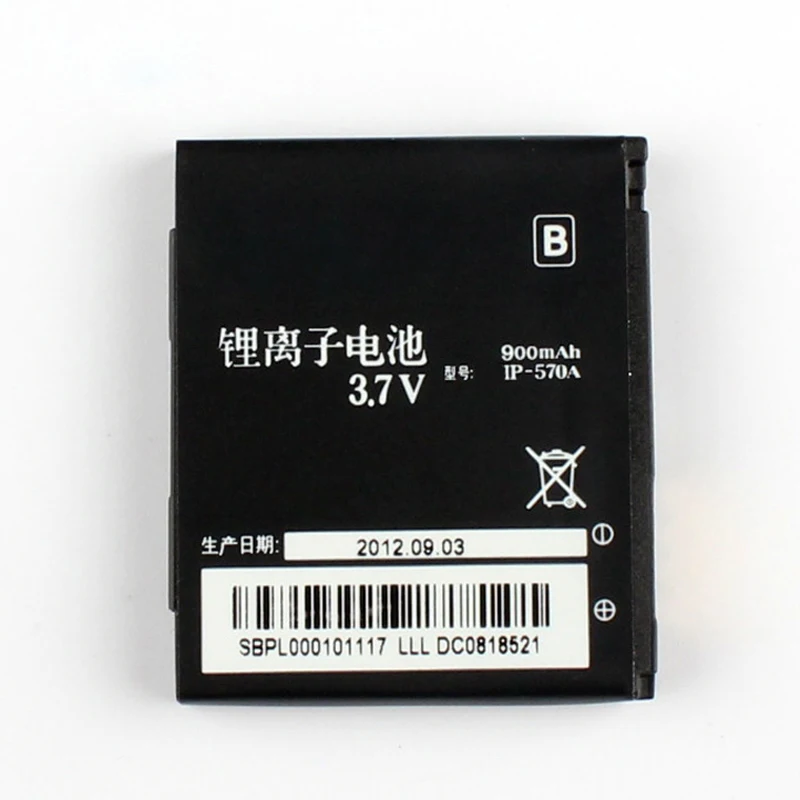Оригинальный аккумулятор высокой емкости для LG KC550 KX500 KC560 KV500 KC780 KF700 KP500 900