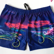 Мужская одежда для пляжа, Мужская одежда для плавания, шорты мужские для плавания, костюм для плавания, мужские плавки для плавания, одежда для плавания, мужские сексуальные плавки, купальный костюм для мужчин