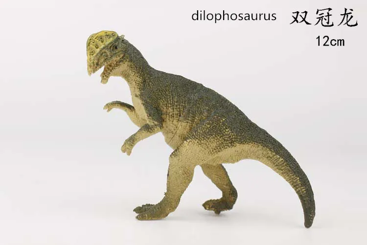 dilophosaurus