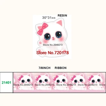 

printed cartoon kawaii cat grosgrain ribbon and resin sets 7/8inch 50yard ribbon and 50pcs resin 1sets REB407