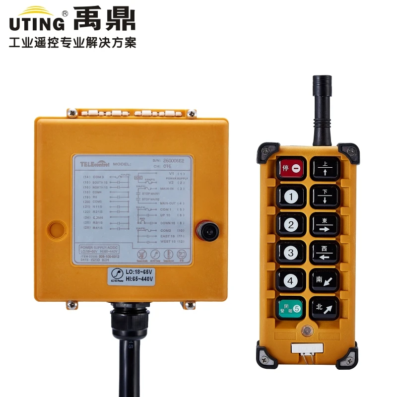 

F23-BB industrial remote controller lift crane switch transmitter+receiver Hoist remote control AC/DC18-65V,AC/DC 65-440V