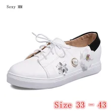 Студенческая обувь на шнуровке женские туфли-оксфорды лоферы на плоской подошве, женская повседневная обувь на плоской подошве маленького размера плюс 33, 34-40, 41, 42, 43