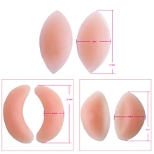 Силиконовые гелевые, на грудь бюстгальтер вставки накладки для груди увеличитель, с сосками крышка Пуш Ап бикини купальник, бюстгальтер с мягкими чашечками прокладки примерка бюстгальтера 25