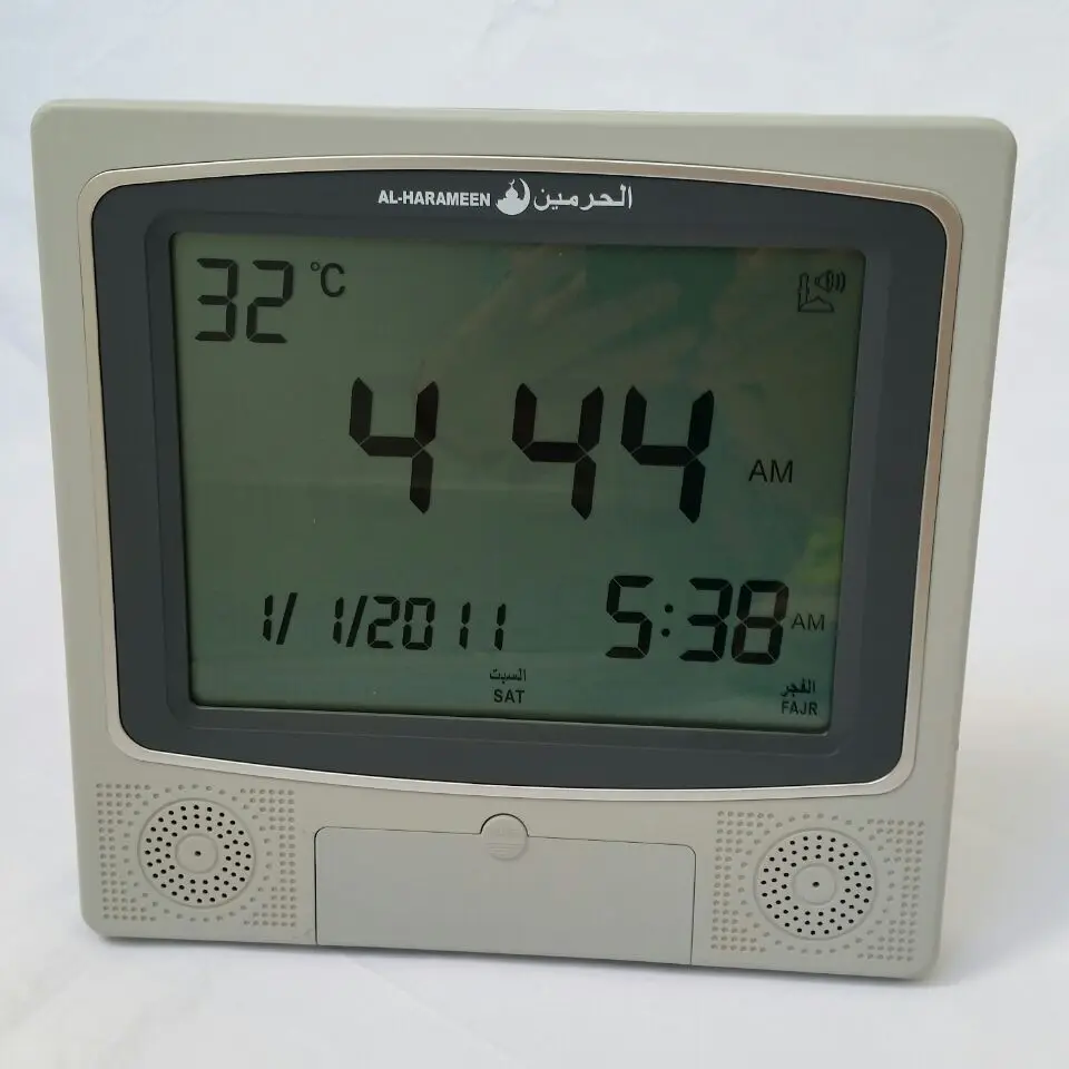 

12PCS/LOT Prayer square wall clock ha-4009 Mosque Azan table clock ha-4009 with Automatic Fajr Alarm Hijri Calendar