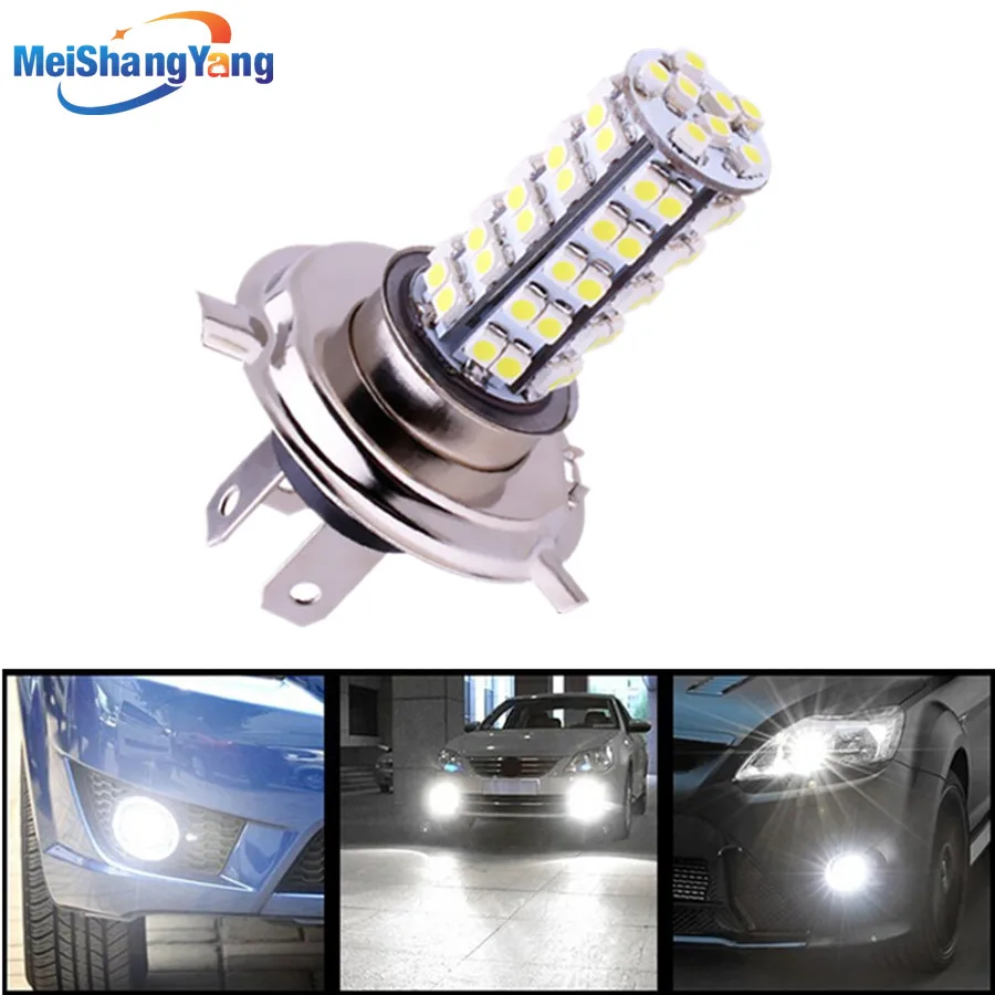 

H4 68 SMD Pure White Fog Signal Tail Driving LED Car Light Lamp Bulb Car Light Source 12V