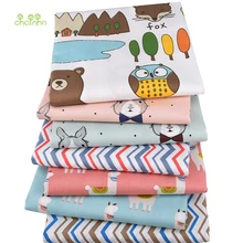 Chainho, 7 шт./лот, Мультфильм серии, печатные твиловая, хлопковая ткань, Лоскутная Ткань для DIY Вышивание и квилтинга для малышей детей материал CC321