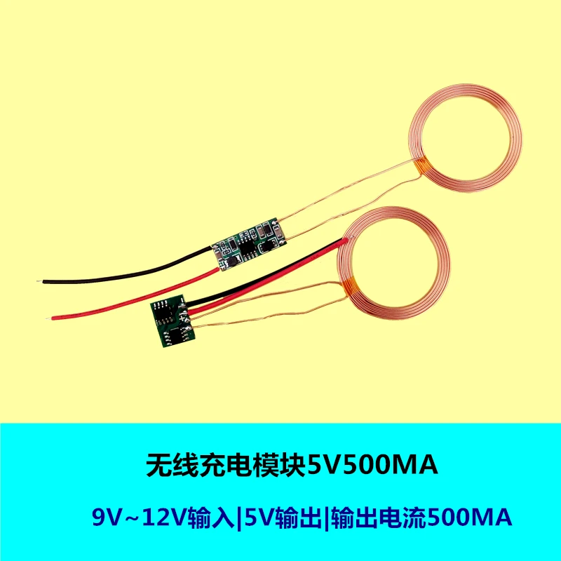 Держатель для телефона и практичный беспроводной модуль питания Беспроводное зарядное устройство Индукционная зарядка модуль