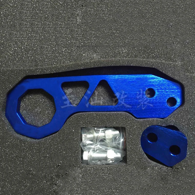 

The car Rear Tow Towing Hook for Universal Car Auto Trailer Ring Aluminum Racing Trailer Hook Red / Black / Blue Tuning