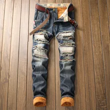 Men's Winter Warm Jeans Pants Men Hip Hop Fleece Lined Destroyed Ripped Jeans Denim Distressed Biker Jeans Streetwear