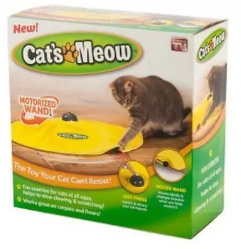 

Cats Meow As Seen on TV Yellow Undercover Fabric Moving Mouse Cat Play Cats Toy