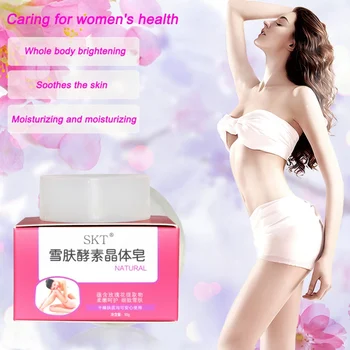 

Enzyme Crystal Soap Nipple Powder Tender Private Parts Firming Female Private Parts Care Shrinking Yin Odor 50g