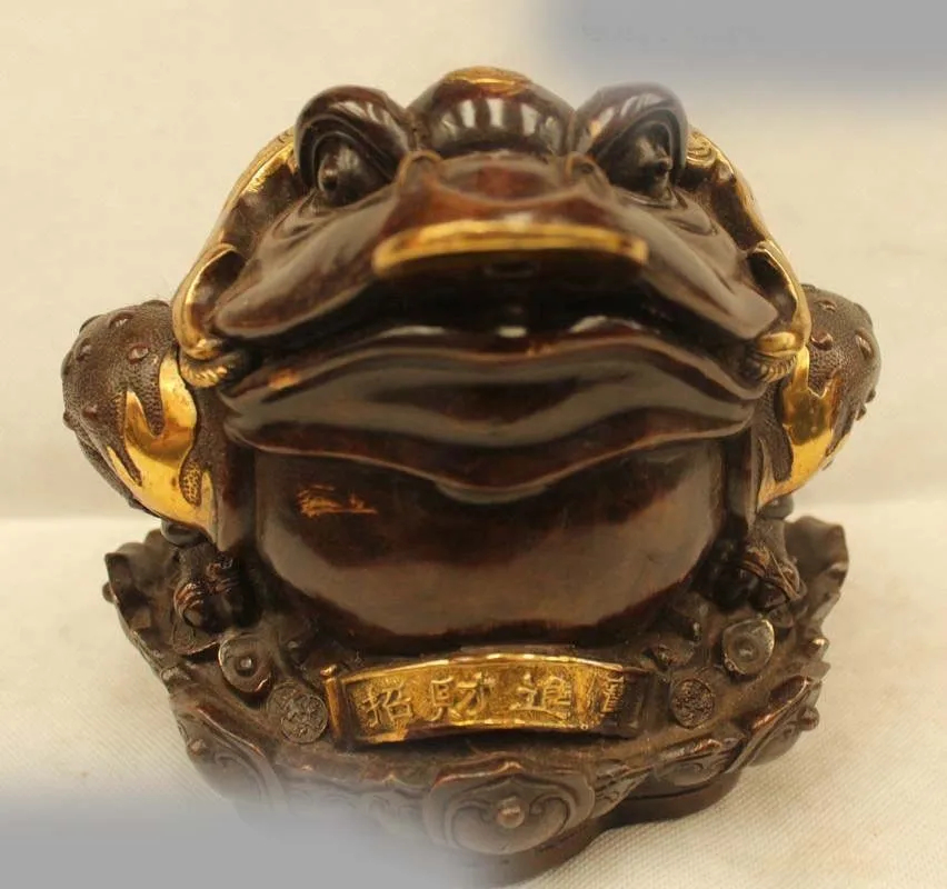 

7"Chinese Feng Shui Bronze Money drawing Wealth Golden Toad Spittor Statue