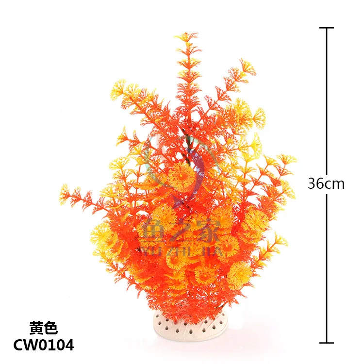 2 шт./лот* Аквариумных поставки рыбы в аквариуме благоустройство Пластиковые Моделирование вода трава CW09