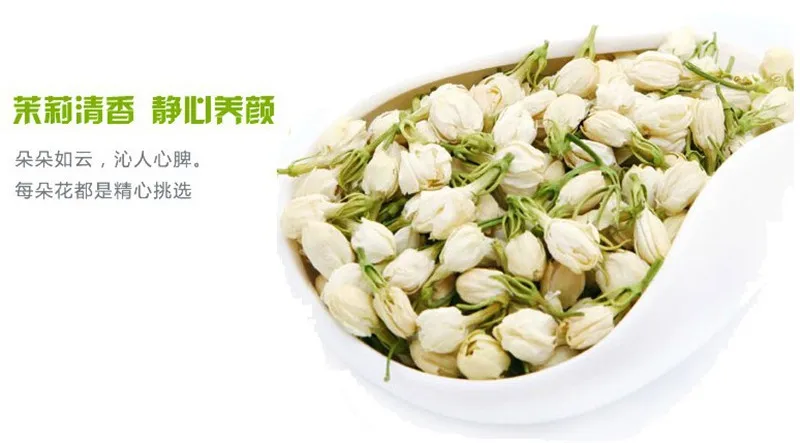  50g Flower Tea Jasmine early spring 100% Natural Organic Blooming Herbal Tea to Lose Weight Health Care 