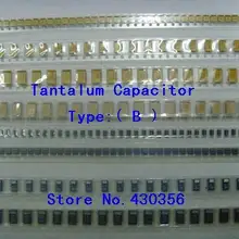 10 шт. танталовый конденсатор с алюминиевой крышкой, Тип: B 106 10 мкФ, алюминиевая крышка, 25В
