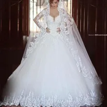 Luxury Vintage Lace Long Sleeves Wedding Dress 2017 Ball Gown Princess hijab Bridal plus size Wedding