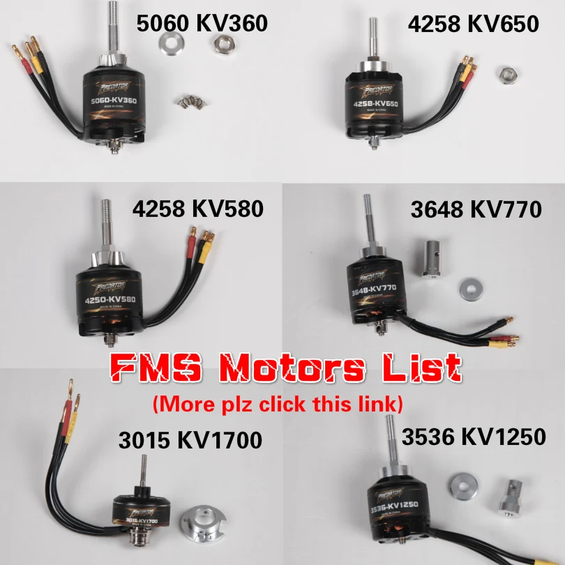 FMS радиоуправляемые самолетные двигатели без щеток 5060 4258 4250 3648 3536 3541 KV540 KV580 KV360 KV850