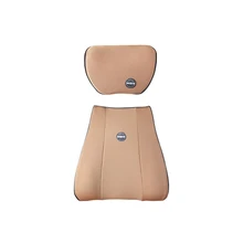 Пена памяти Автомобильная подушка для шеи Подушка для поддержки спины авто подголовник спинка набор подушек(бежевый