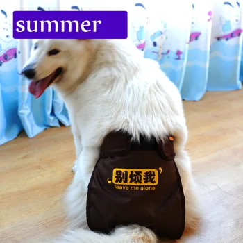 

Female sanitary Pet dog physiological pants panties Hygienic Shorts for large dog Pet trousers dogs Underwear briefs Diaper