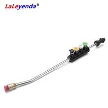 Cheap LaLeyenda Adjust Pressure Car Washer Snow Foam Lance Metal Water Spray Jet Lance with 5 Colorfull Nozzle Tips for Karcher K2-K7 Cheap LaLeyenda Adjust Pressure Car Washer Snow Foam Lance Metal Water Spray Jet Lance with 5 Colorfull Nozzle Tips for Karcher K2-K7