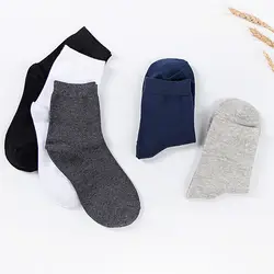 Модные для мужчин осень зима повседневные носки одноцветное цвет мягкие дышащие удобные бизнес носок однотонного цвета