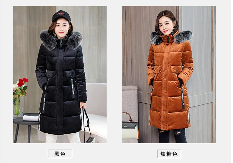 Зимний пуховик из золотого бархата с капюшоном, женский длинный пуховик,, Корейская теплая плотная парка, хлопковое пальто, новая парка с длинным рукавом, хлопковое пальто