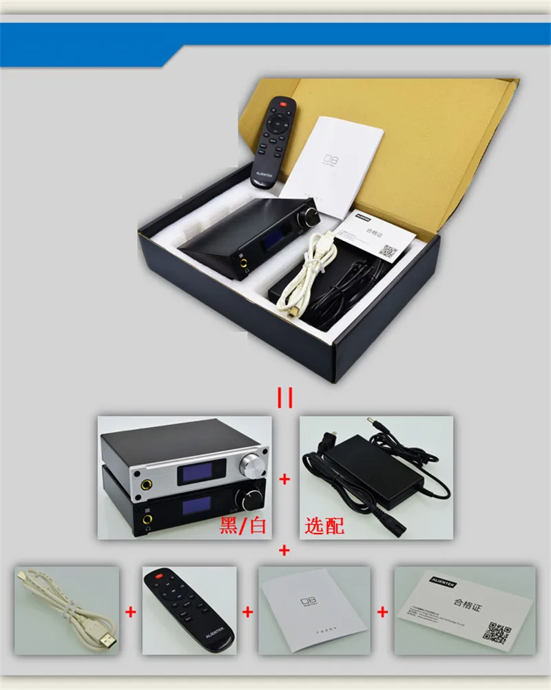XMOS-ALIENTEK-D8-80W-2-Mini-Hifi-Stereo-Audio-Digital-Headphone-Amplifier-Coaxial-Optical-USB-DAC (1)