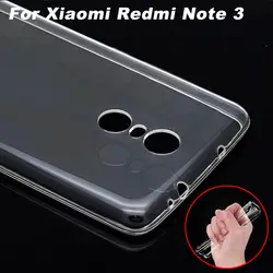 Xiaomi Redmi Note 4x Pro Чехол Прозрачная мягкая крышка TPU Защитный чехол для Xiaomi Redmi Note 3 4 Pro Чехол