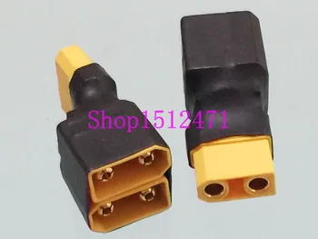 

XT90 1 Female to 2 Male series No wire adapter for RC Battery