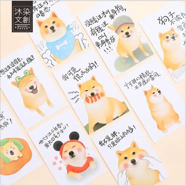 

30Pcs/pack Funny Shiba Dog Life cartoon Postcards Greeting Card Birthday Card Envelope Gift bookmark message card escolar