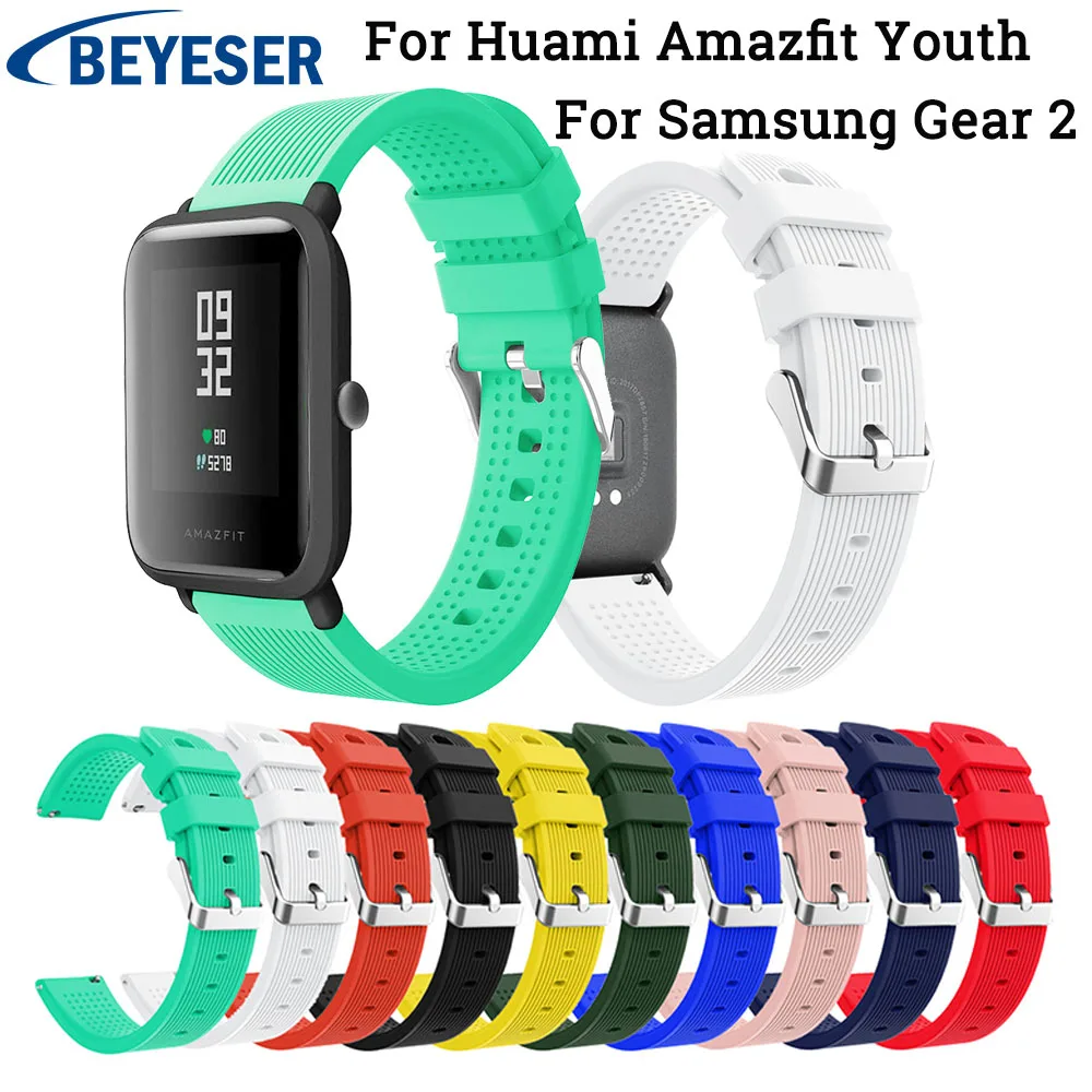 

Soft Silicone Watchband for Xiaomi Huami Bip BIT PACE Lite Youth Watch Band Replacement wristbelt For Huami Amazfit Youth Straps