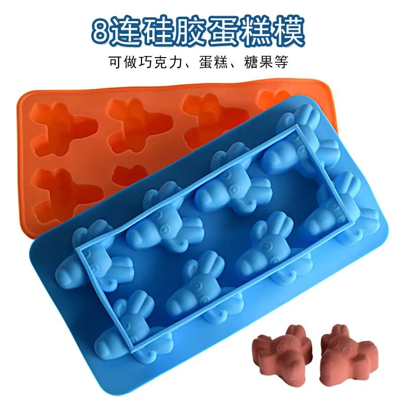 8 Grid One-piece Animal Cartoon Silicone Cake Mould Easter Cake Chocolate Baking Mold Homemade Ice Grid Mold Kitchen Tool