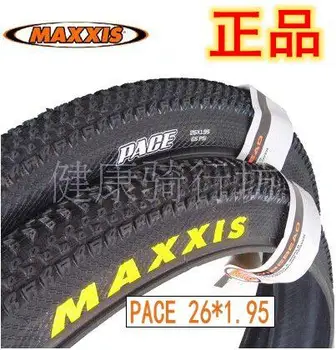 

new bike tire 26*1.95 27.5 inch inch Foldable Wear-resistant Mountain Bike Tire Ultra-light 120TPI Rubber MTB Bicycle Tire